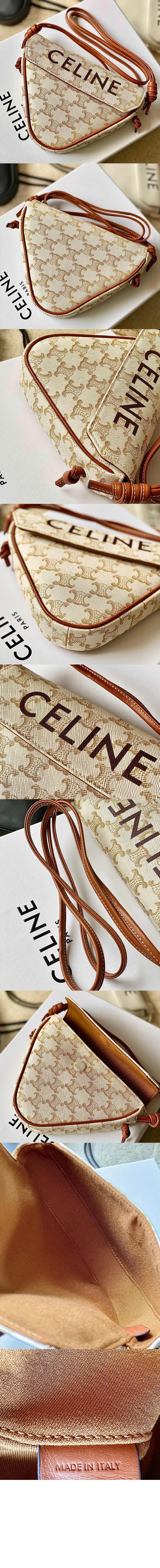 트리오페 트라이앵글백 (21cm X 15cm X 4cm) 상세