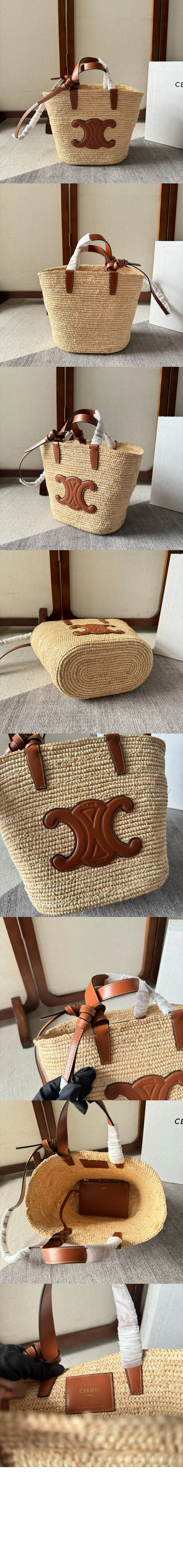 트리오페 틴 라피아 버킷백 (3color) 상세