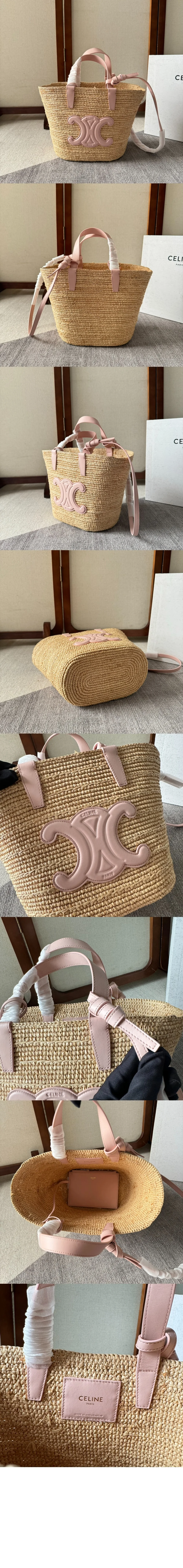 트리오페 틴 라피아 버킷백 (3color) 상세