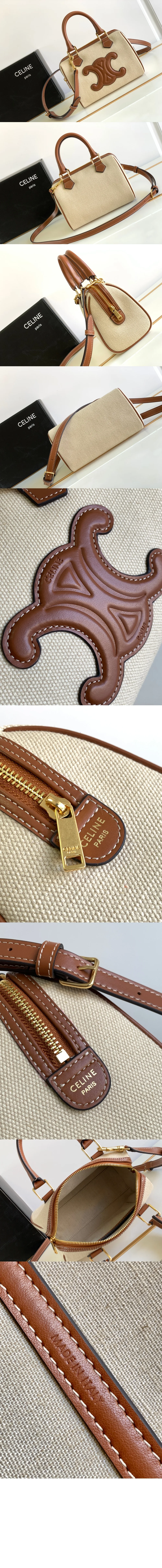 스몰 보스턴 (19.5cm X 14cm X 7cm) 상세