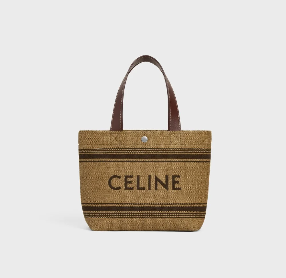 미니 카바스 (23cm X 19cm X 11cm)