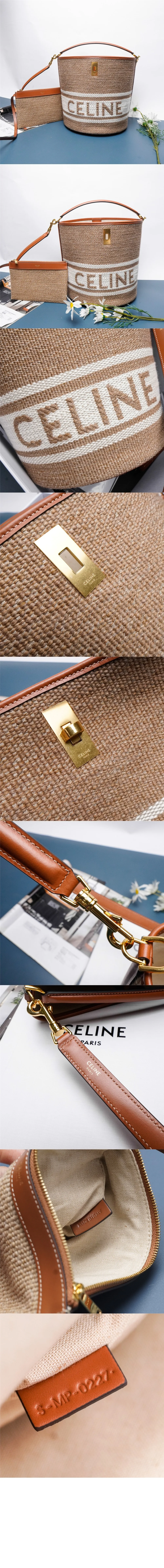 16 버킷백 (23cm X 25cm X 23cm) 상세