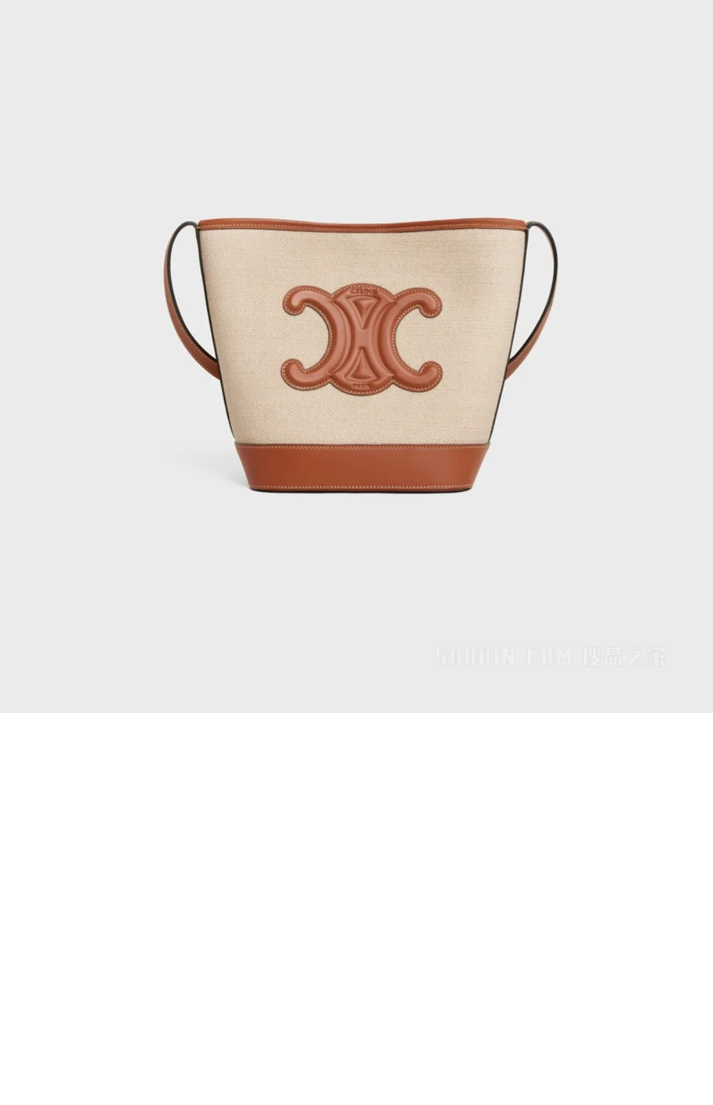 트리오페 퀴르 버킷백 (30cm X 22cm X 13cm) 상세