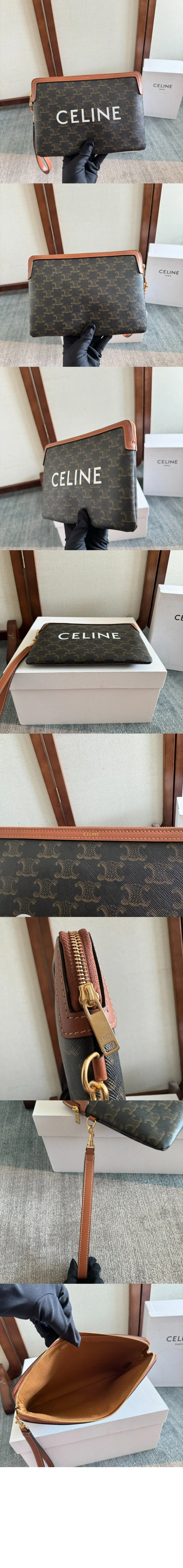 스몰 스트랩 파우치 (25cm X 17.5cm X 1cm) 상세