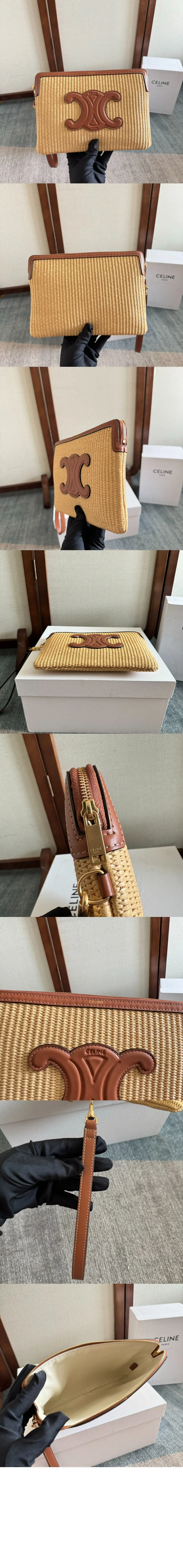 트리오페 클러치 (25cm X 17.5cm X 1cm) 상세