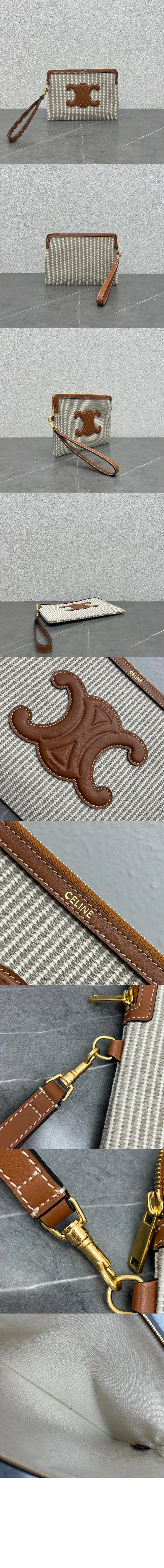 트리오페 클러치 (25cm X 17.5cm X 1cm) 상세