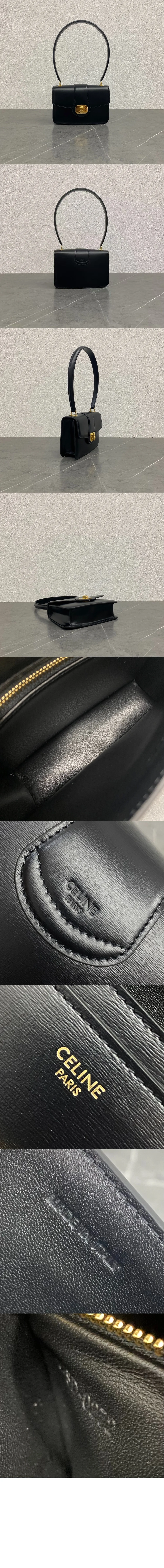 틴 조세핀백 카프스킨 상세