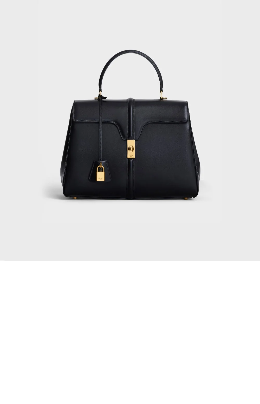 16백 클래식 상세