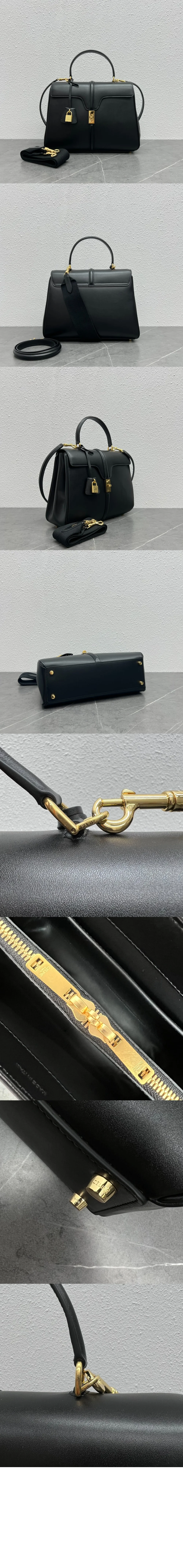 16백 클래식 상세