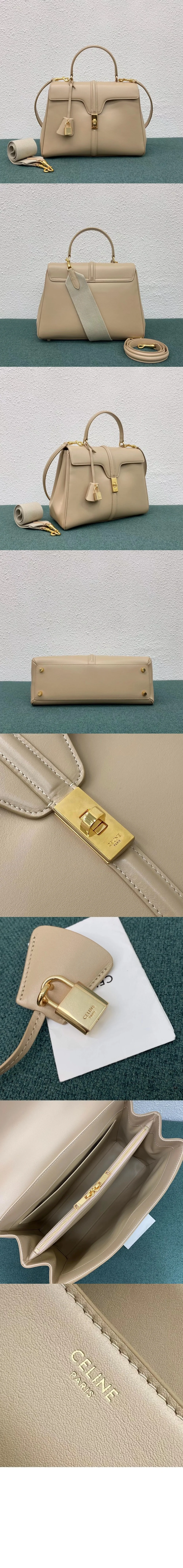 16백 클래식 상세