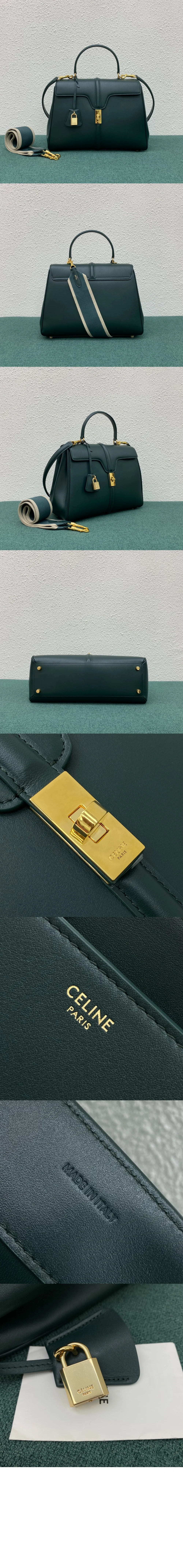 16백 클래식 상세