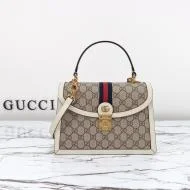 오피디아 스몰 탑 토트백 (25 * 17.5 * 7cm)