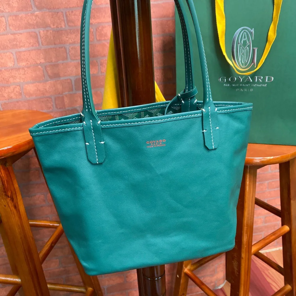 미니 앙주 양면 상세