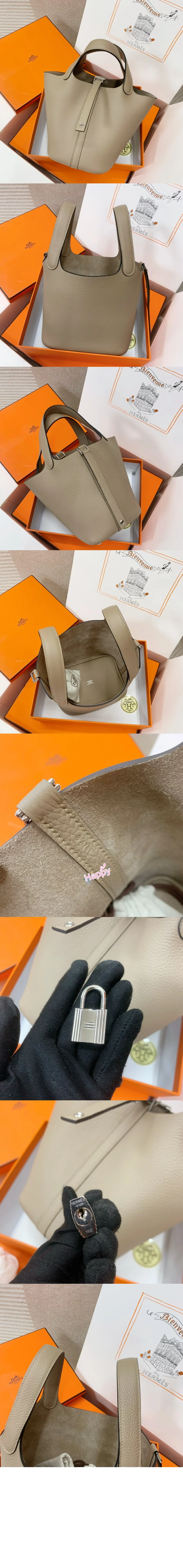 피코탄 MM Gris meyer 백 상세