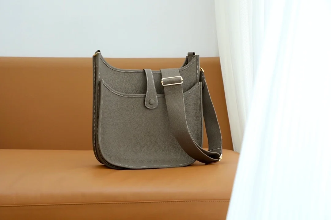 에블린 PM Etoupe 백 상세