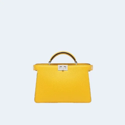 피카부 I SEE U 레더백 옐로우