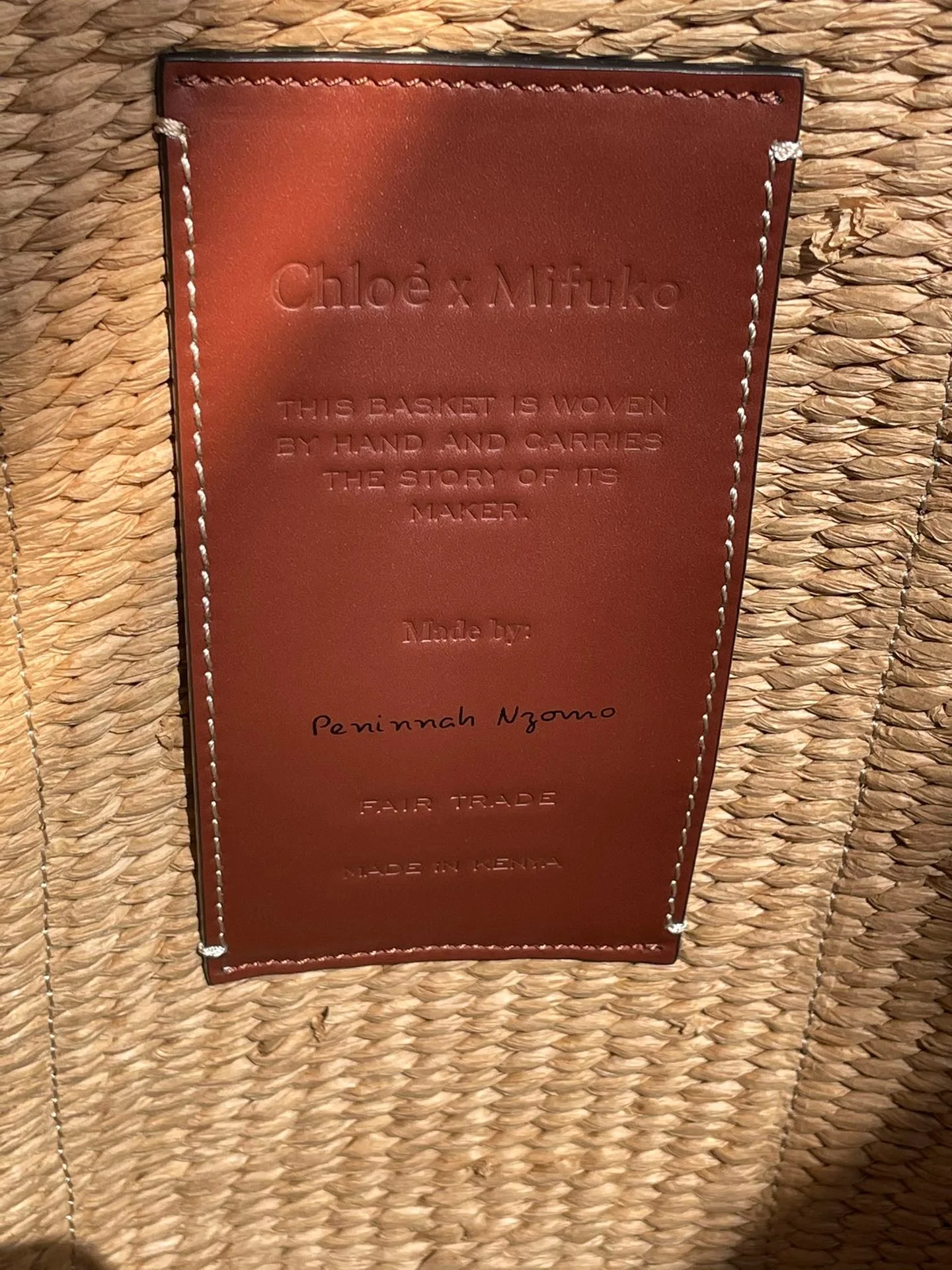 라피아 우디 토트백_1 상세