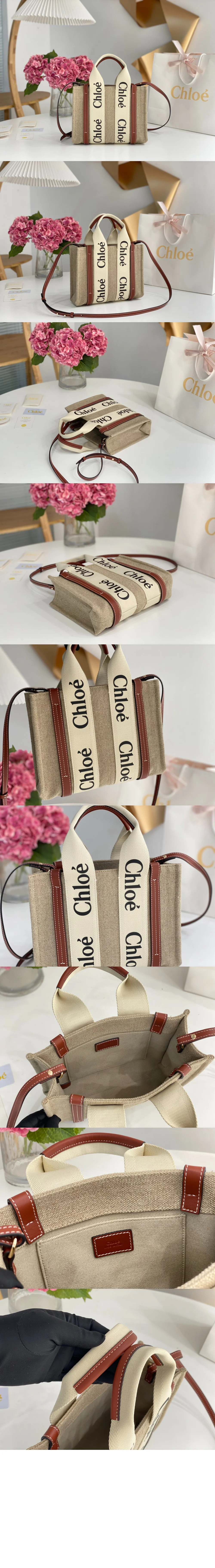 우디 토트백 스몰 (26.5cm X 20cm X 8cm) 상세