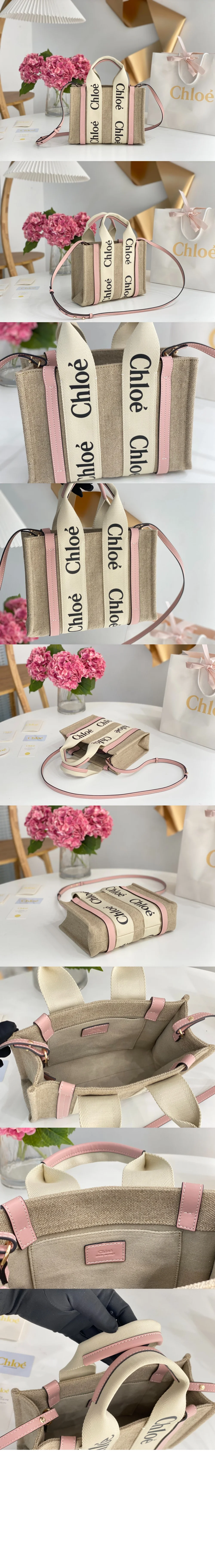 우디 토트백 스몰 (26.5cm X 20cm X 8cm) 상세