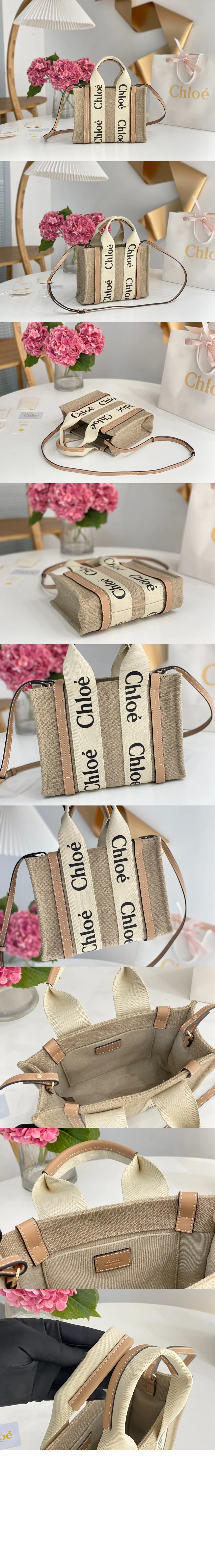 우디 토트백 스몰 (26.5cm X 20cm X 8cm) 상세