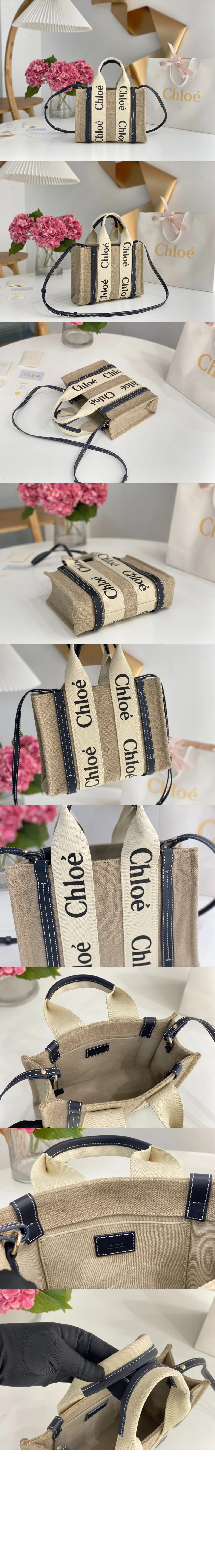 우디 토트백 스몰 (26.5cm X 20cm X 8cm) 상세