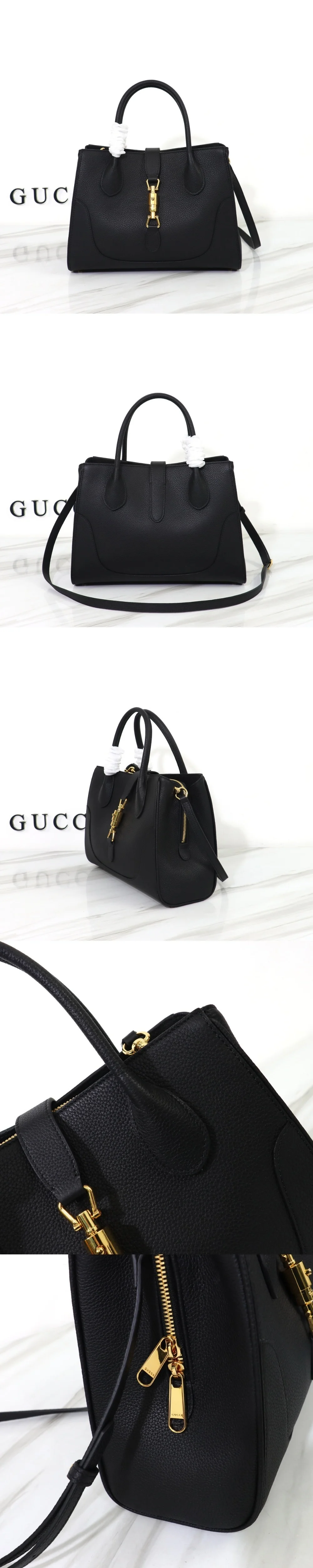 재키 1961 미듐 토트백 상세