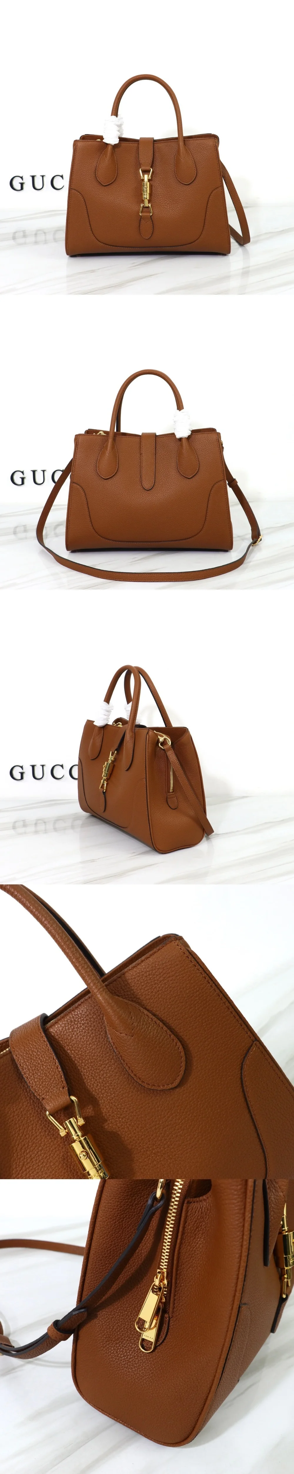 재키 1961 미듐 토트백 상세