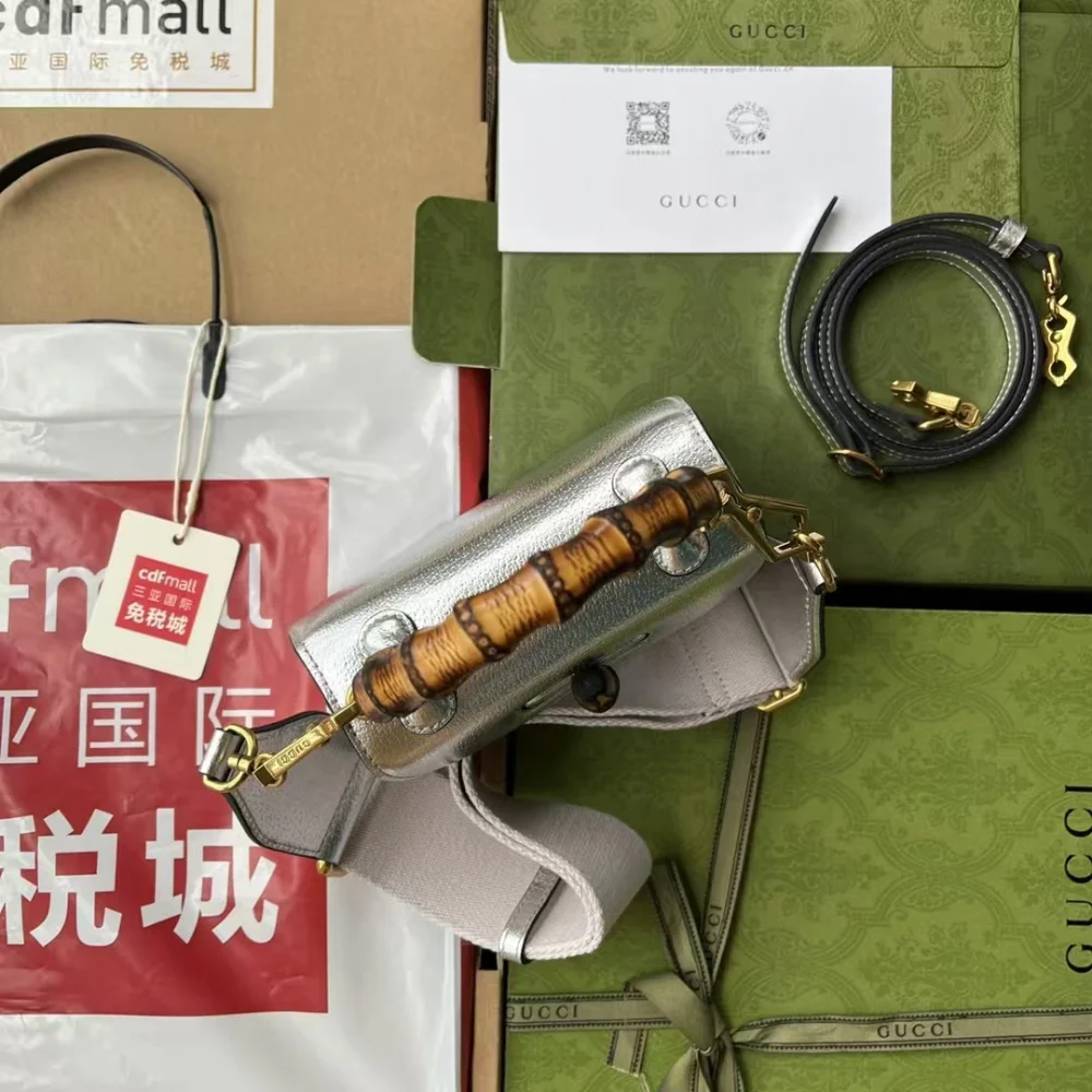 뱀부 미니 (17 * 12 * 7.5cm) 상세