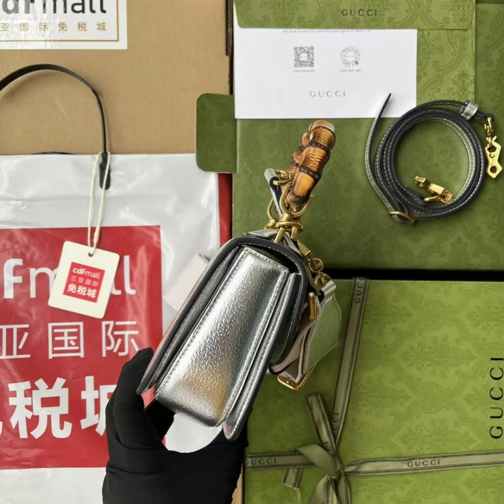 뱀부 미니 (17 * 12 * 7.5cm) 상세