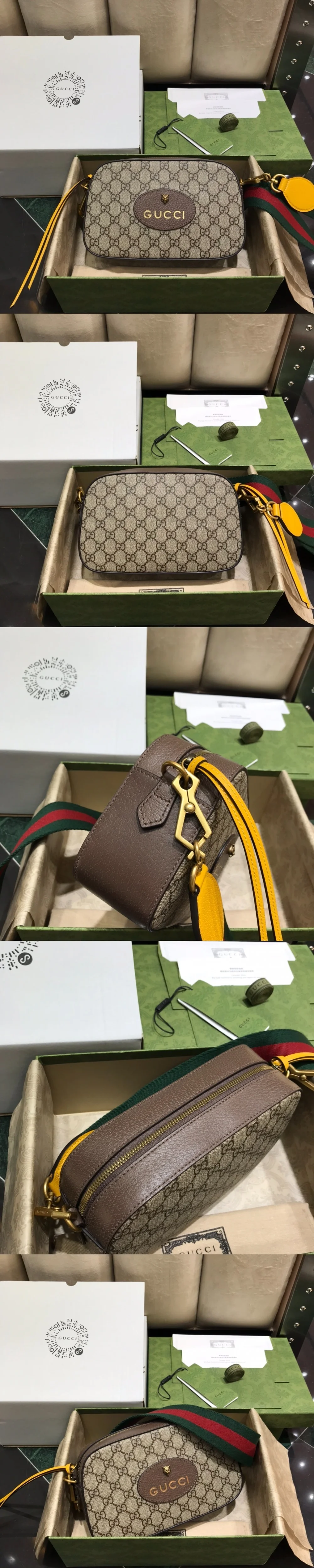 수프림 메신저백 476466 ( 24 * 14.5 * 7cm) 상세