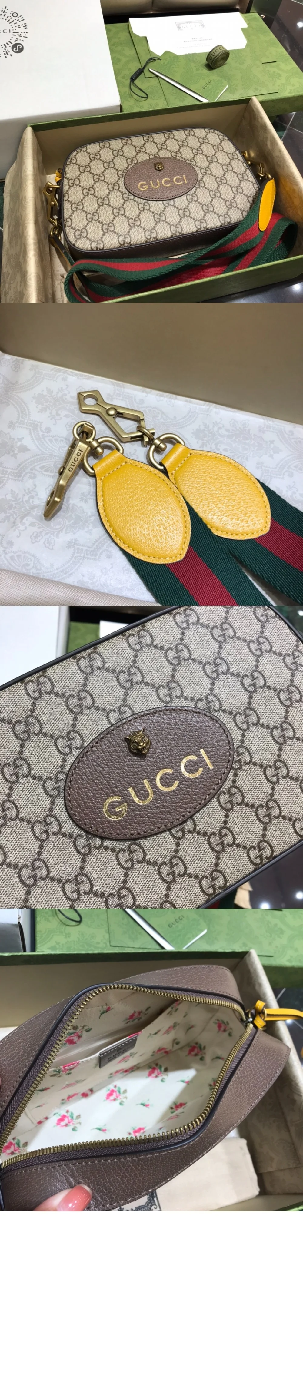 수프림 메신저백 476466 ( 24 * 14.5 * 7cm) 상세