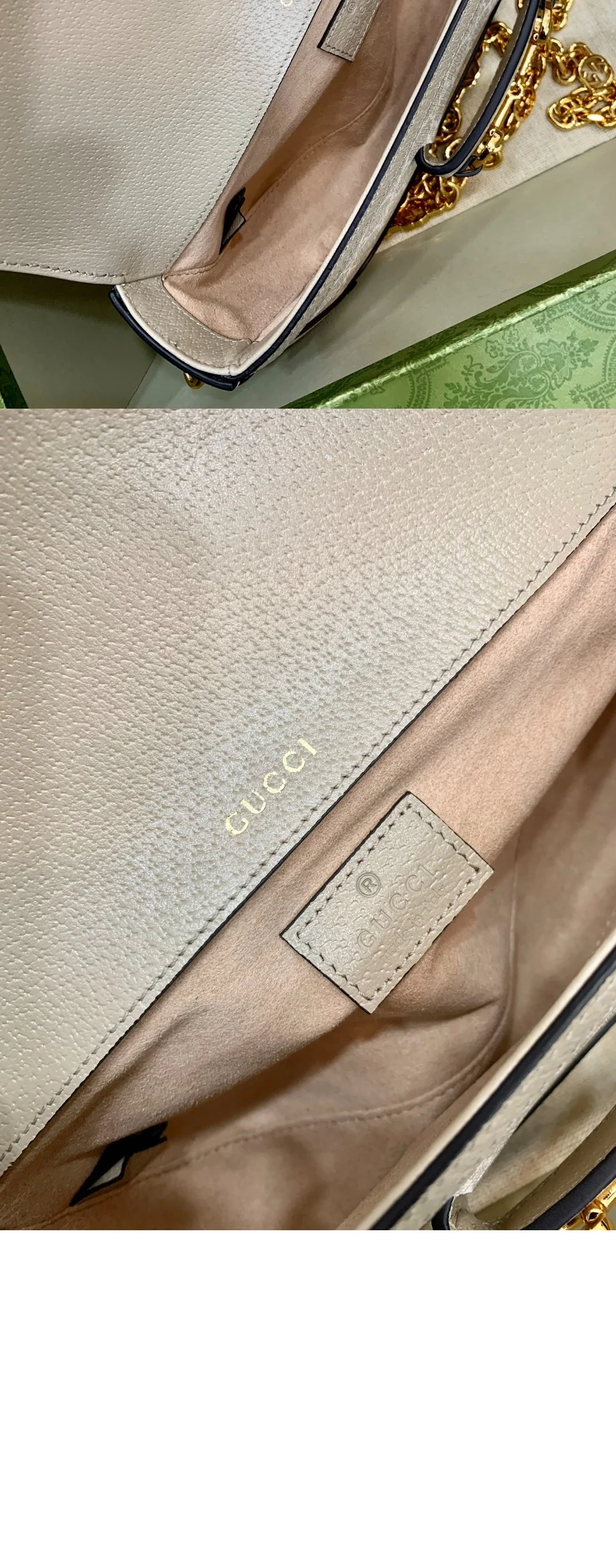 1955 숄더백 (21 * 13 * 5.5cm) 상세