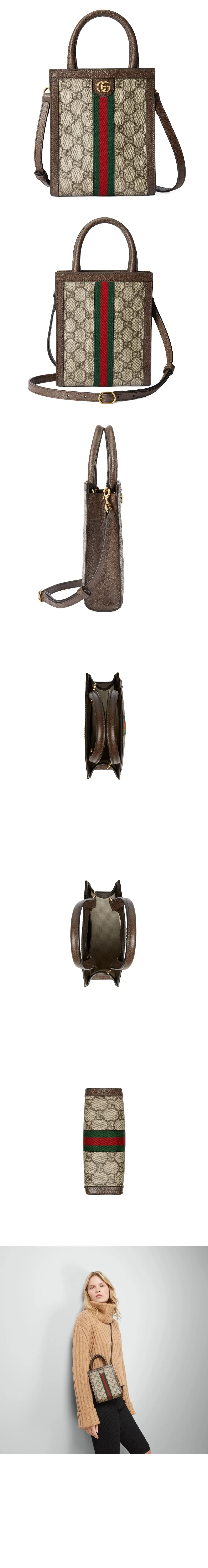 수퍼 미니백 (15 * 26.5 * 5.5cm) 상세