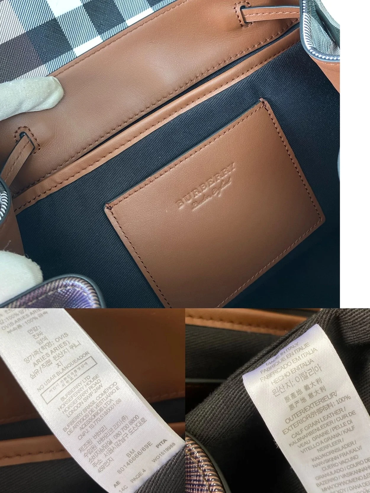 체크 팩 다크 버치브라운 상세