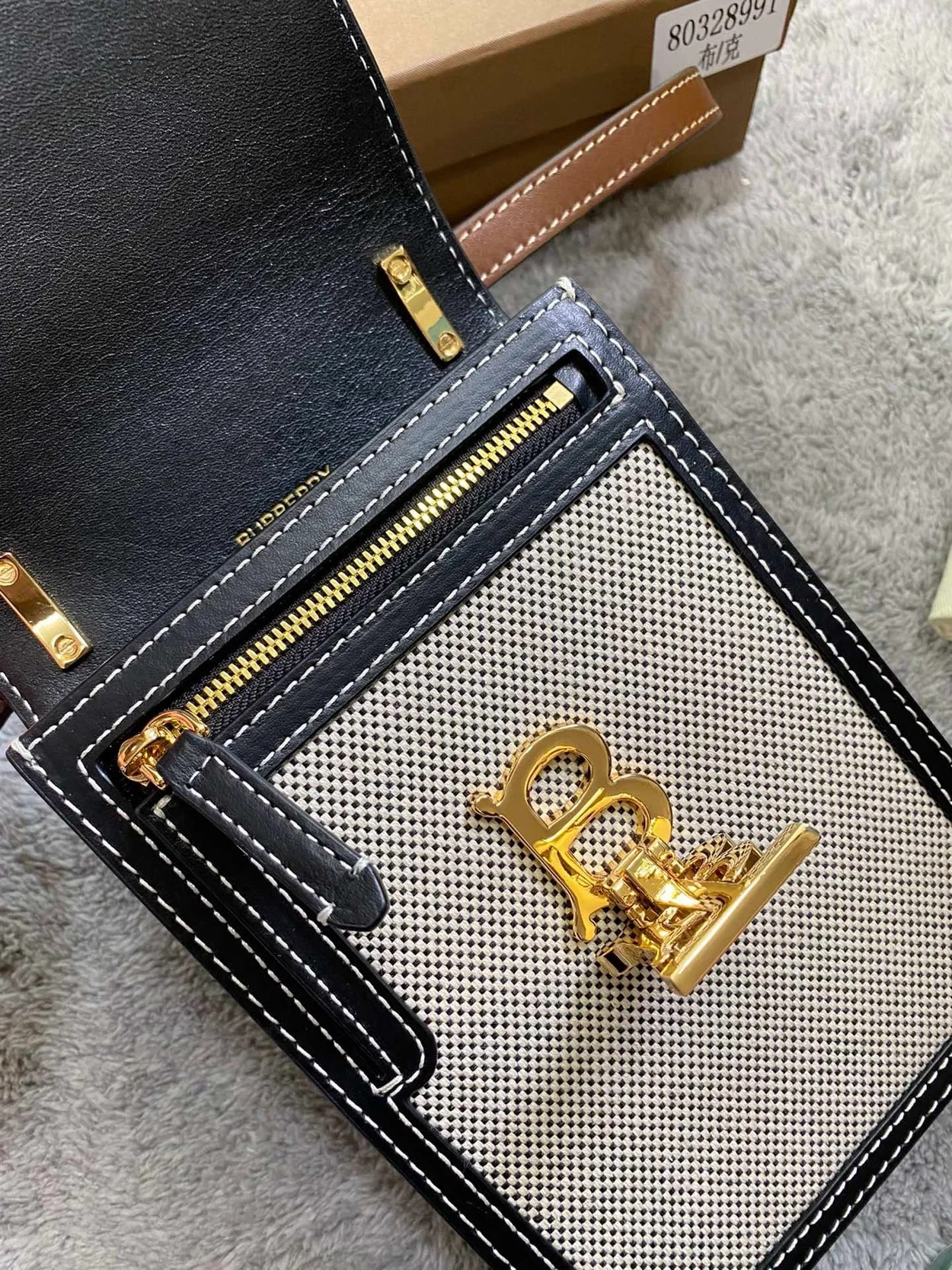 로빈 투톤 미니백 상세