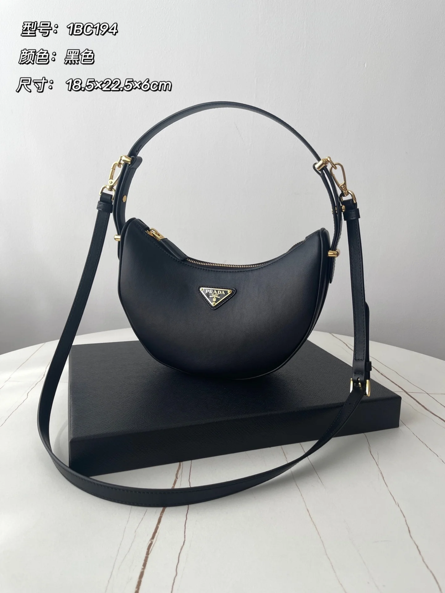 아르케 가죽 숄더백 상세