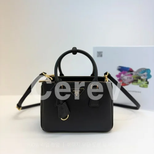 갤러리아 사피아노 스몰 (16 * 24 * 11cm)