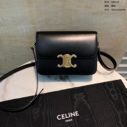 트리오페 틴(18.5 × 13.5 × 7 )