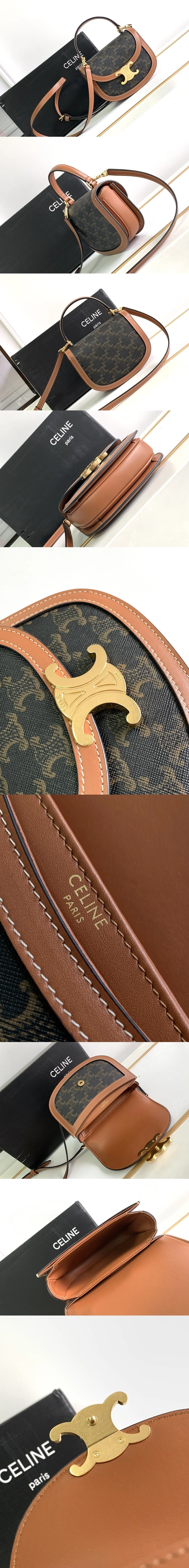 트리옹프 캔버스 미니 베사체 클레아백 ( 15.5 * 11.5 * 5 cm) 상세