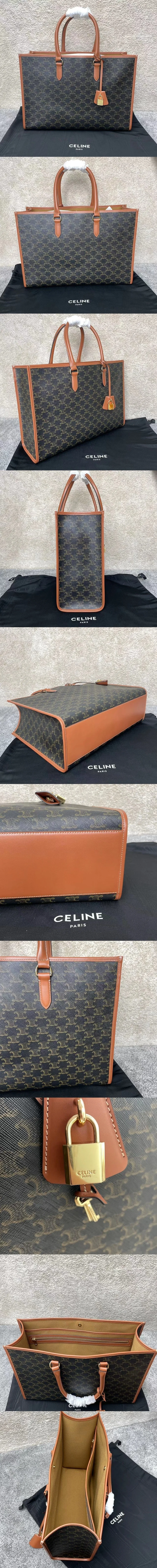 캔버스 카바스탄 숄더백 (43 CM) 상세