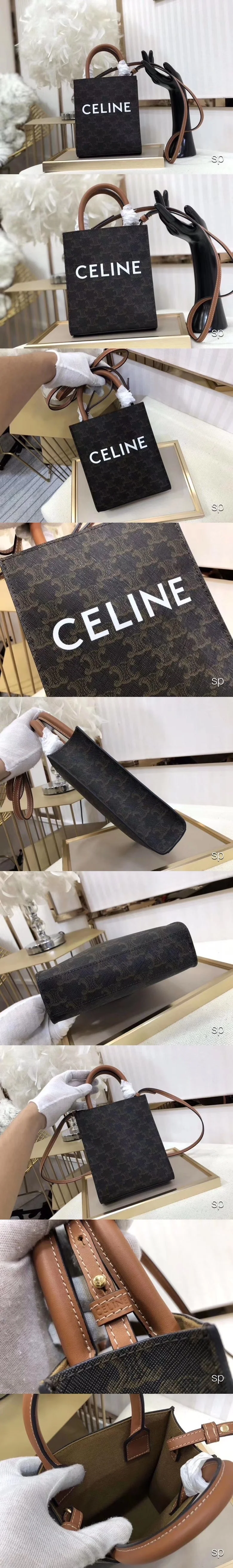 카바스 숄더백 미니 17cm 상세