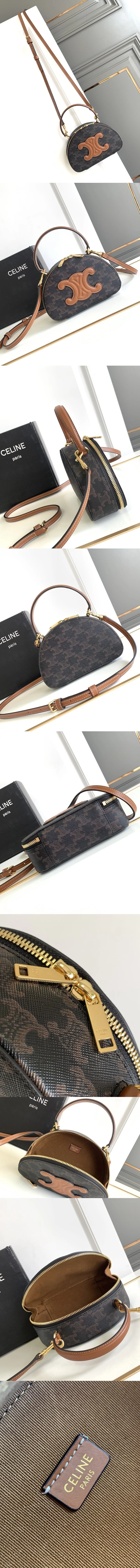 탑핸들 토트 숄더백(17.5 x 12x6 cm) 상세