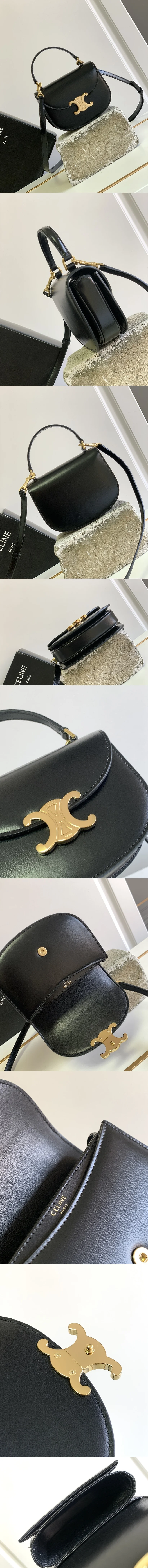 트리옹프 미니 베사체 (15.5 X 12 X 5 CM) 상세