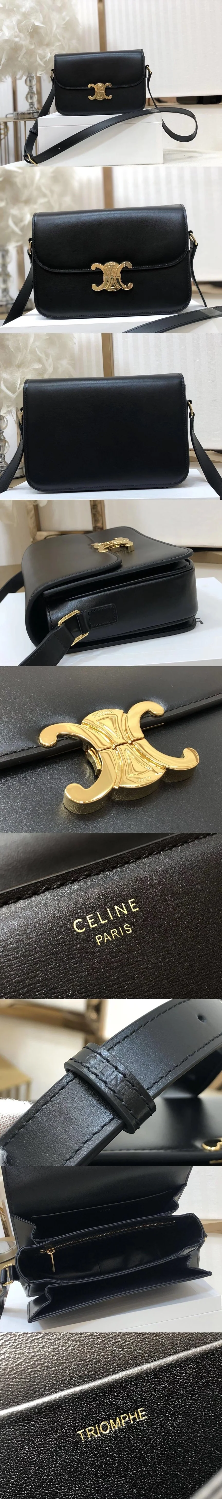 트리오페 숄더백(22.5*16.5*7.5CM 상세