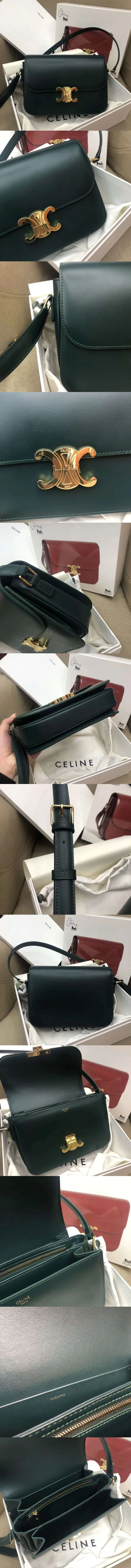 트리오페 미디움 그린 상세