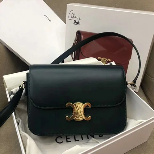 트리오페 미디움 그린