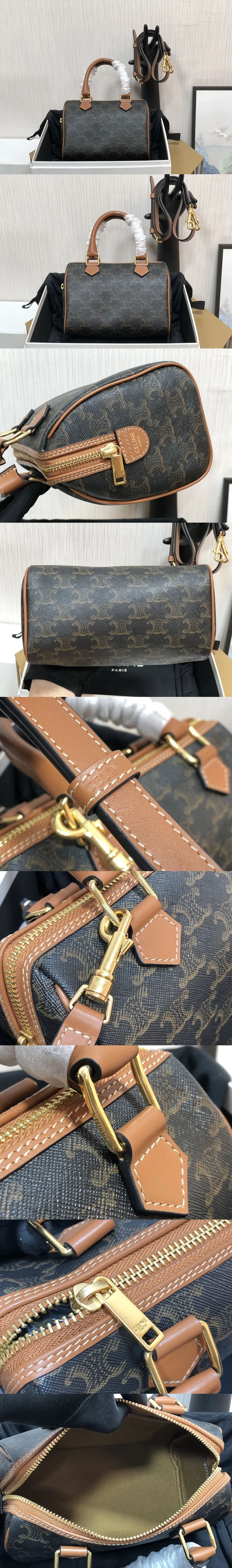 트리오페 캔버스 스몰 보스턴백 (19.5*14*7CM ) 상세