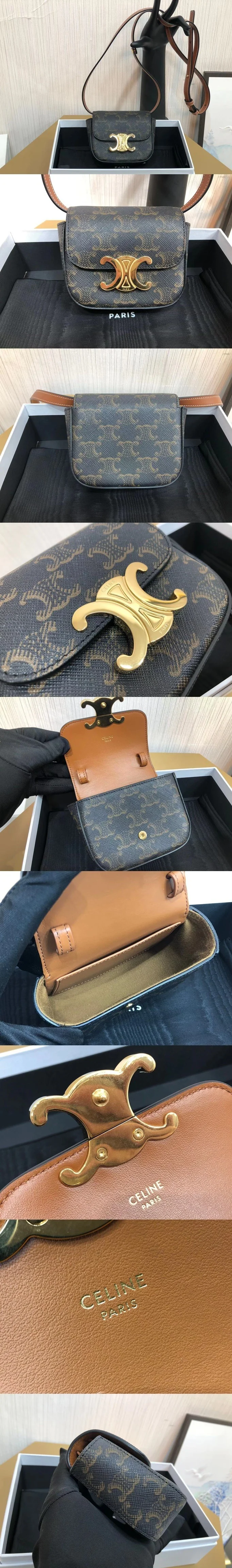 미니 트리오페 숄더백 상세