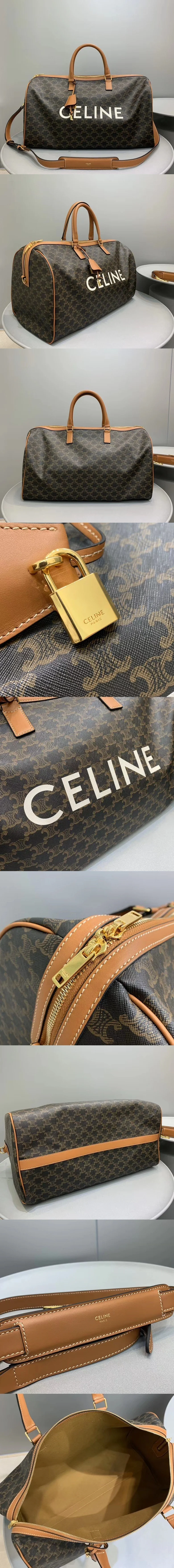 트리오페 캔버스 라지 보야주 상세