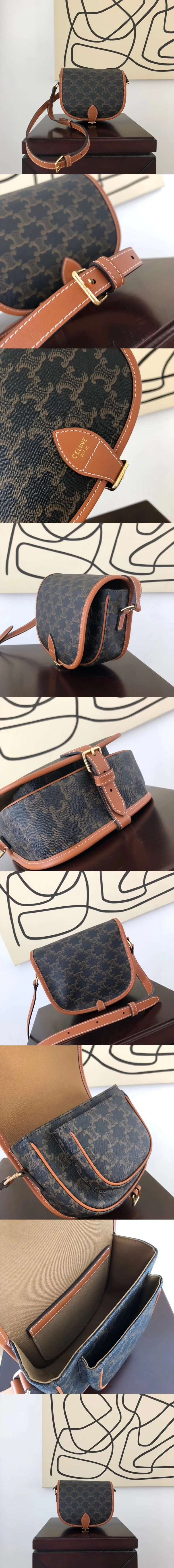 트리오페 캔버스 폴코 크로스백 192412 18CM 상세